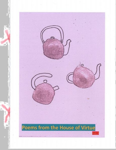 poems from the house of virtue vol.&nbsp;3